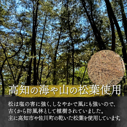 西村商店　特製オリジナルタタキ(チルド)
